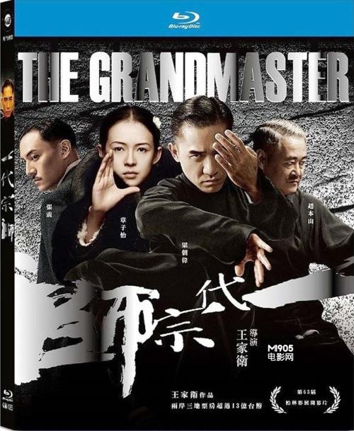 没拿到学位证能找到工作吗